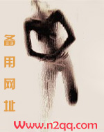 晨露白