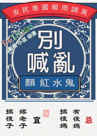 别乱用洗衣机快洗模式