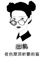 出轨证据哪些法律承认